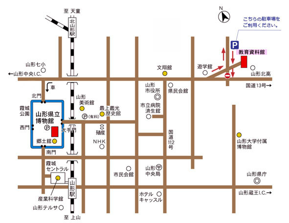 分館（教育資料館）地図